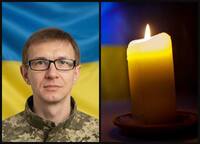 Віддав за Україну найдорожче: у Рівному попрощаються з Героєм