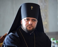 В архієпископа Рівненського і Острозького Іларіона — нова посада 