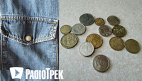 Перевірте кишені: 1 гривню можна продати за 30 000 грн (ФОТО)