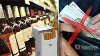 В Україні хочуть заборонити продаж сигарет і алкоголю за готівку (ВІДЕО)