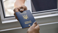 «Чорний список» на виїзд: як перевірити, чи випустять вас за кордон у 2026 році?