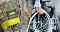 Військові з Рівного можуть оформити інвалідність через війну: що для цього потрібно