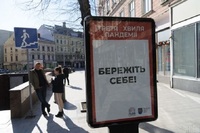 У Львові послабили карантин: запрацюють кафе, крамниці та ТРЦ