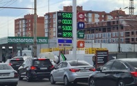 Ціни на бензин в Україні залежатимуть «від чесності, жадібності та попиту»