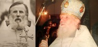 Помер отець Юрій Велігурський, якого знало, напевно, все Рівне