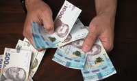 Миттєві виплати від держави: гроші українцям видаватимуть прямо на вокзалах