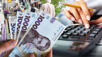 Яка пенсія «світить» українцям із зарплатою у 20 тисяч: розмір здивує