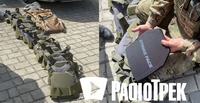 Бронежилети та каски для українських воїнів «осіли» у гаражі одного добровольця на Волині (ФОТО)