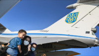 «Робочий момент»: що відомо про «захоплення» українського літака в Афганістані