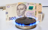 Нові річні пропозиції: постачальники оприлюднили ціни на газ у травні