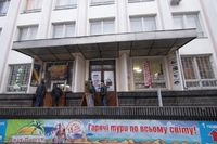 У будівлі в центрі Рівного, на яку претендував Федорчук, працюють спецслужби (ФОТО)