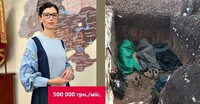 Подруга родини Зеленських очолила Рахункову палату: тепер її з/п 500 000 грн (ФОТО)