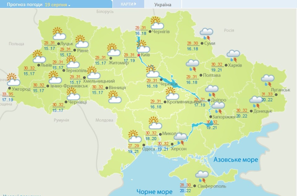 Синоптична карта на 19 серпня. Карта із сайту Українського гідрометцентру