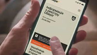 Відстрочка для українців за кордоном: що потрібно знати, щоб не їхати до ТЦК