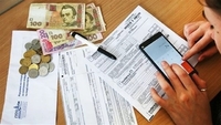 Чому і кому припиняють виплату субсидій в Україні (ФОТО)