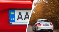 Латинські літери на номерах авто: що вони означають? 