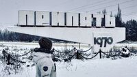 Гід з м. Рівне, який водить туристів у Чорнобильську зону, хоче там жити (ФОТО)
