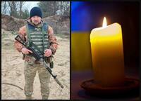 Назавжди - 36: У Рівному попрощаються із Героєм