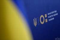 В Міністерстві освіти України новий скандальний очільник