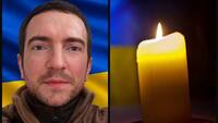Віддав життя за Батьківщину: Рівне проведе в останню путь Віталія Остапчука