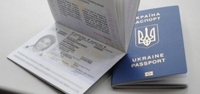 На Рівненщині – спад попиту на закордонні паспорти, – ДМС