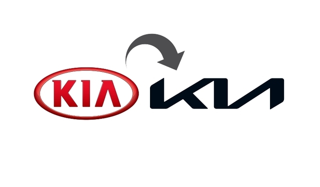 Старе лого KIA перетворилося на таке
