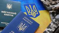 Відновили та знову зупинили: ДП «Документ» звернулося до українських чоловіків за кордоном 
