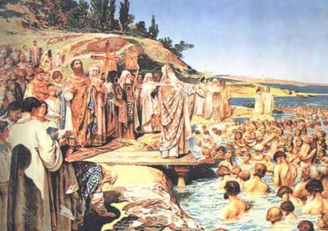 Хрещення Русі Князем Володимиром
