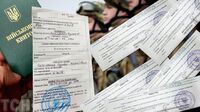 Повістка від ТЦК: у яких випадках її можна не брати та коли штрафу не буде