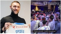 Зрадник Ордець, який «відривався» на росії під час війни, знову хоче грати у футболці збірної України (ФОТО)