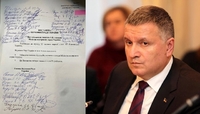Підписи за відставку Авакова почали збирати у ВРУ. Дехто вважає, що «це робота Москви» (ФОТО)
