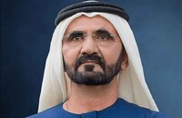 Палац із «кімнатою для вечірок»: шейх Мохаммед перебудує маєток у Британії під власні потреби (ФОТО)