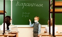 «Опустіться на землю», - педагог із Рівного розкритикував рекомендації Міносвіти щодо епідбезпеки у школах