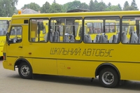 Для школярів Рівненщини куплять автобуси