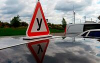 В Україні більше не буде «Учбових» авто: Яке правило ввели для автошкіл і не тільки