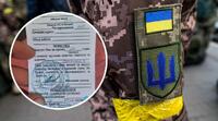 Електронні повістки і призов ще молодших: українцям пропонують новий законопроєкт про мобілізацію