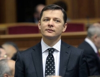 Олег Ляшко прокоментував відставку свого однопартійця в Рівненській облраді