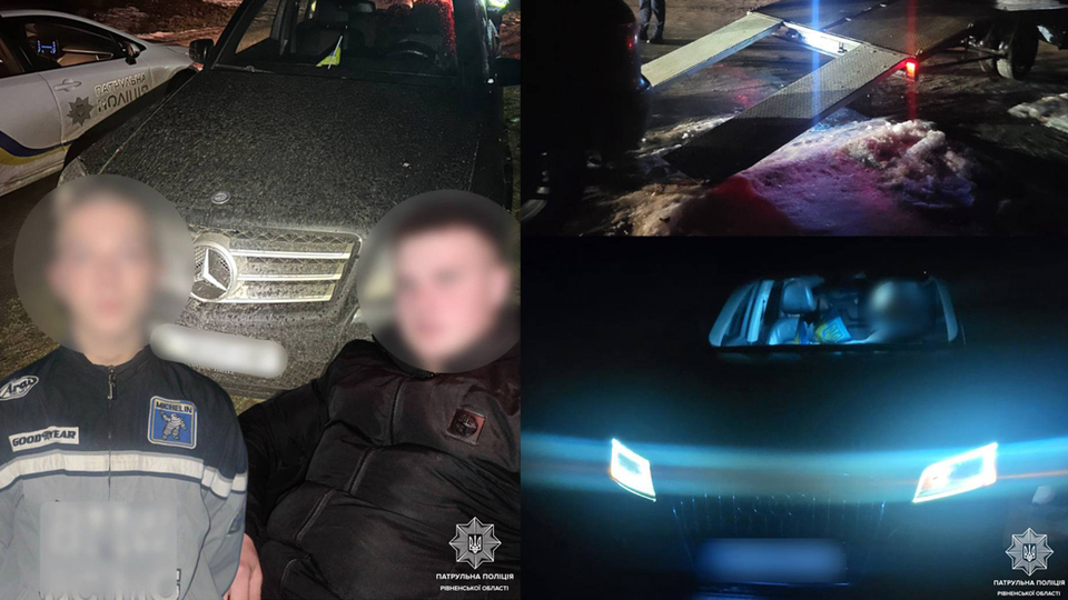 16-річні хлопці викрали Mercedes біля Рівного