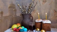 Сьогодні - Великдень: звичаї, прикмети та заборони свята (ФОТО)