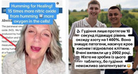 «М-М-М-М-М-М-гудіння» може врятувати від нежитю та неабияк покращити ваш загальний стан