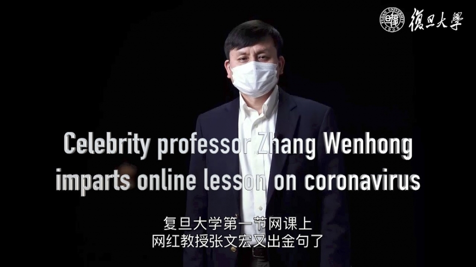 Чжан Веньхун це китайський "доктор Комаровський" -- справжня зірка ТБ та інтернету. Лише з ухилом чітко в коронавірус Covid-19