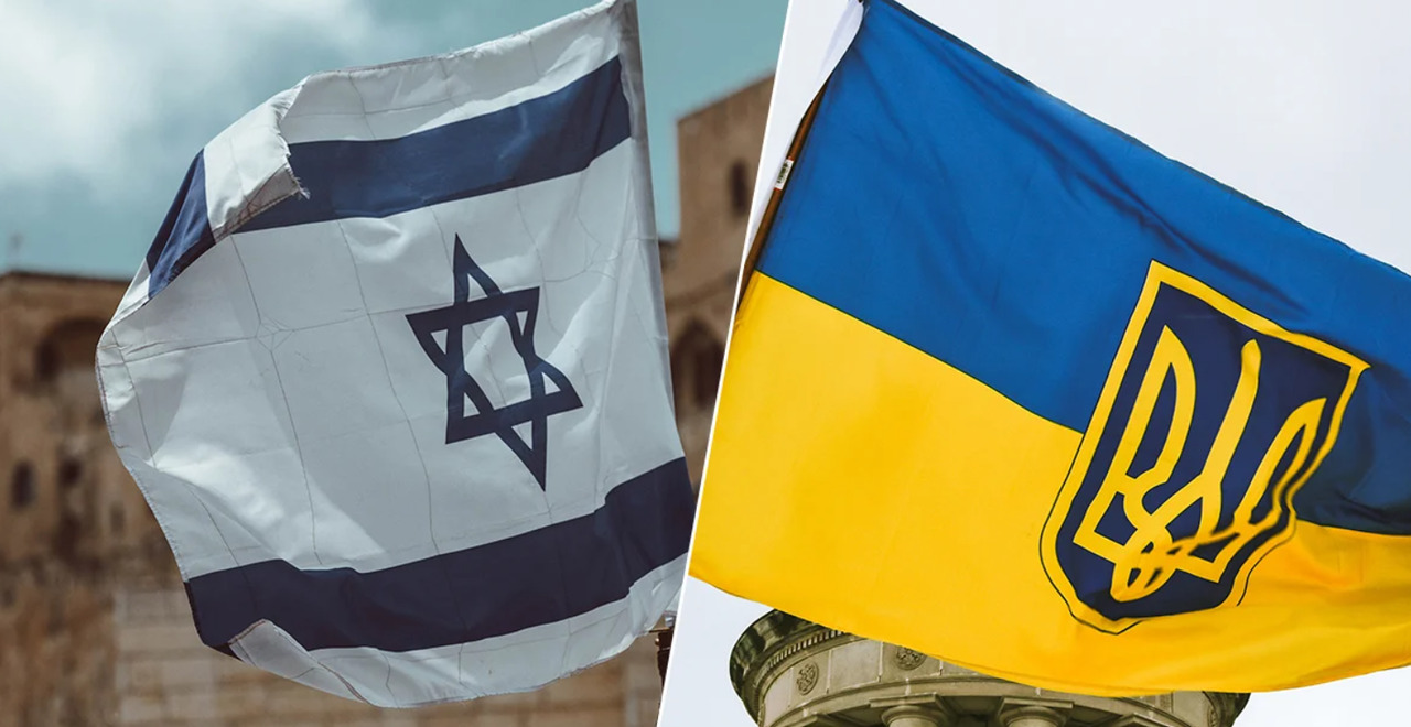 боротьба з проявами ненависті