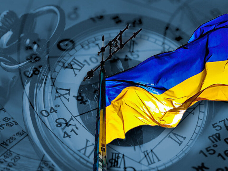 Астрологи знову заговорили про дату остаточної перемоги України