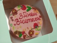 Дарування з посмішкою Іуди: освітянка відверто висловилася про подарунки вчителям