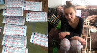 «100 гривень за таблетку»: мешканку Рівненщини, яка торгувала метадоном, взяли під варту  (ФОТО/ВІДЕО)

