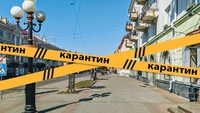 Невакцинованим зась! Адаптивний карантин в Україні змінили