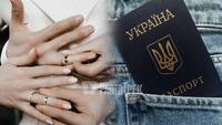 Багатовікова традиція: чому українки після заміжжя беруть прізвище чоловіка