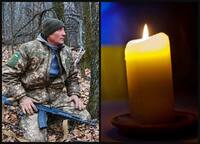 З найрідніших у нього залишилася лише мама: Рівне попрощається Захисником