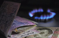 Плату за розподіл газу як і раніше потрібно сплачувати АТ «Рівнегаз»