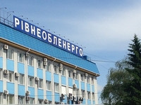 УВАГА! Сьогодні на Рівненщині можливі проблеми з електропостачанням